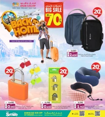 Page 2 in Back to Home offers at Ansar Gallery Bahrain