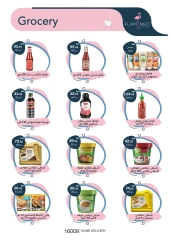 Page 29 dans Offres de l'Aïd Al Adha chez Hypermarché Flamingo Egypte