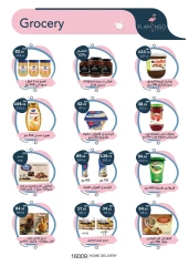 Page 30 dans Offres de l'Aïd Al Adha chez Hypermarché Flamingo Egypte
