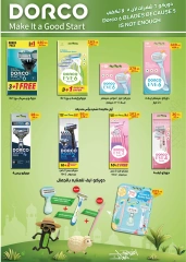Page 48 dans Offres de l'Aïd Al Adha chez Hypermarché Flamingo Egypte