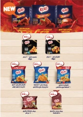 Page 14 dans Offres de l'Aïd Al Adha chez Hypermarché Flamingo Egypte