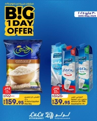 Page 2 dans Offres d'un jour chez lulu Egypte