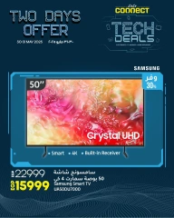 Page 1 dans Offre de deux jours chez lulu Egypte