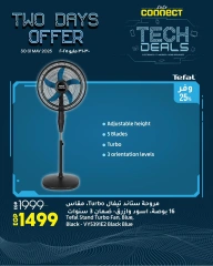Page 3 dans Offre de deux jours chez lulu Egypte
