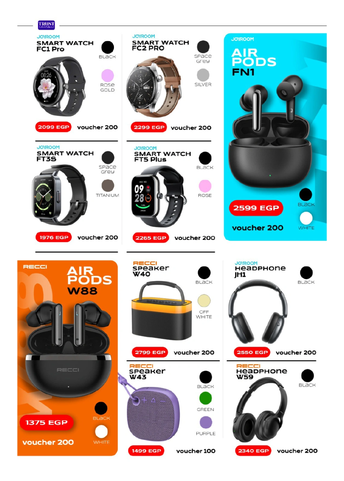 Page 46 in Anniversary offers at Hyperone Egypt