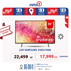 Page 29 in Weekend Deals at Hyperone Egypt
