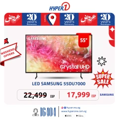 Page 22 in Weekend Deals at Hyperone Egypt