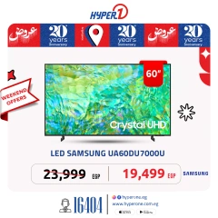 Page 31 in Weekend Deals at Hyperone Egypt