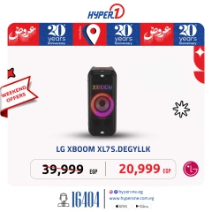 Page 19 in Weekend Deals at Hyperone Egypt