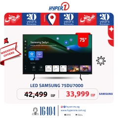 Page 30 in Weekend Deals at Hyperone Egypt