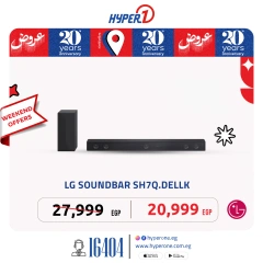 Page 6 in Weekend Deals at Hyperone Egypt