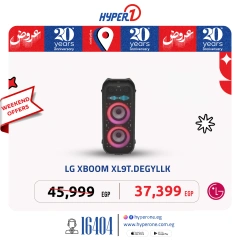 Page 20 in Weekend Deals at Hyperone Egypt