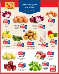 Page 1 dans Offres de fruits et légumes chez Marché du BIM Egypte