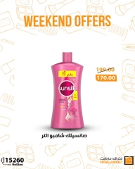 Página 4 en Ofertas de fin de semana en Mercado de Fathallah Egipto