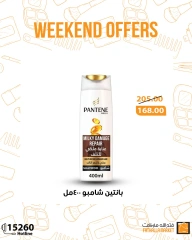 Página 5 en Ofertas de fin de semana en Mercado de Fathallah Egipto