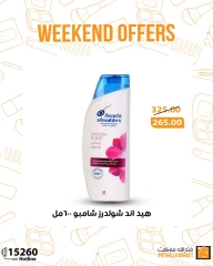 Página 9 en Ofertas de fin de semana en Mercado de Fathallah Egipto
