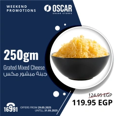 Page 12 dans Offres week-end chez Oscar Grands Magasins Egypte