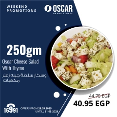 Page 9 dans Offres week-end chez Oscar Grands Magasins Egypte