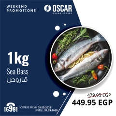 Page 3 dans Offres week-end chez Oscar Grands Magasins Egypte