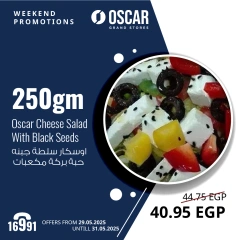 Page 8 dans Offres week-end chez Oscar Grands Magasins Egypte
