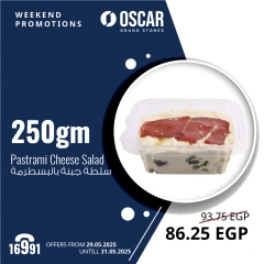 Page 10 dans Offres week-end chez Oscar Grands Magasins Egypte