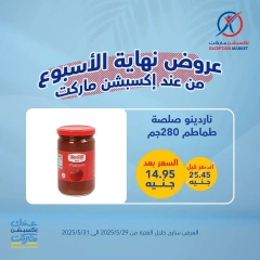 Página 4 en Ofertas de fin de semana en Mercado de excepción Egipto