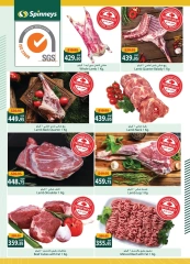 Page 2 dans Offres de l'Aïd Al Adha Mubarak chez Spinneys Egypte