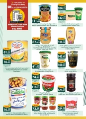 Page 17 dans Offres de l'Aïd Al Adha Mubarak chez Spinneys Egypte