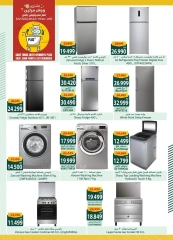 Page 36 dans Offres de l'Aïd Al Adha Mubarak chez Spinneys Egypte