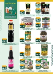 Page 16 dans Offres de l'Aïd Al Adha Mubarak chez Spinneys Egypte
