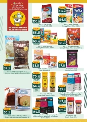 Page 18 dans Offres de l'Aïd Al Adha Mubarak chez Spinneys Egypte