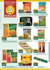 Page 10 dans Offres de l'Aïd Al Adha Mubarak chez Spinneys Egypte