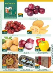 Page 5 dans Offres de l'Aïd Al Adha Mubarak chez Spinneys Egypte