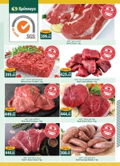 Page 3 dans Offres de l'Aïd Al Adha Mubarak chez Spinneys Egypte