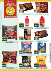 Page 9 dans Offres de l'Aïd Al Adha Mubarak chez Spinneys Egypte