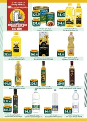 Page 14 dans Offres de l'Aïd Al Adha Mubarak chez Spinneys Egypte
