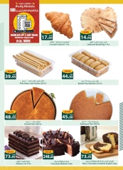 Page 8 dans Offres de l'Aïd Al Adha Mubarak chez Spinneys Egypte