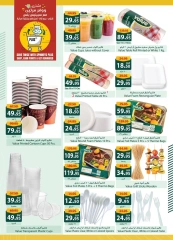 Page 32 dans Offres de l'Aïd Al Adha Mubarak chez Spinneys Egypte