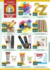 Page 33 dans Offres de l'Aïd Al Adha Mubarak chez Spinneys Egypte