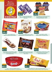 Page 22 dans Offres de l'Aïd Al Adha Mubarak chez Spinneys Egypte