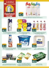 Page 11 dans Offres de l'Aïd Al Adha Mubarak chez Spinneys Egypte