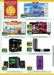 Page 35 dans Offres de l'Aïd Al Adha Mubarak chez Spinneys Egypte