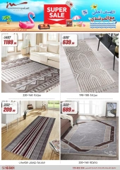Page 79 dans Offres pour les ménages chez Al Morshedy Egypte