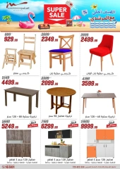 Page 86 dans Offres pour les ménages chez Al Morshedy Egypte