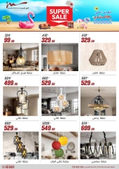 Page 106 dans Offres pour les ménages chez Al Morshedy Egypte
