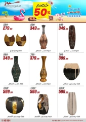 Page 101 dans Offres pour les ménages chez Al Morshedy Egypte