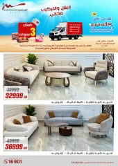 Page 90 dans Offres pour les ménages chez Al Morshedy Egypte