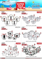 Page 11 dans Offres pour les ménages chez Al Morshedy Egypte