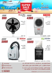Page 1 dans Offres d'électroménager chez Al Morshedy Egypte