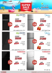 Page 7 dans Offres d'électroménager chez Al Morshedy Egypte